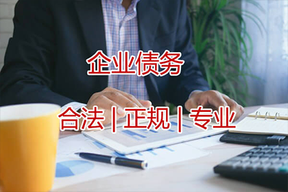 坡头讨账公司：追债路漫漫，债主如何智斗“老赖”